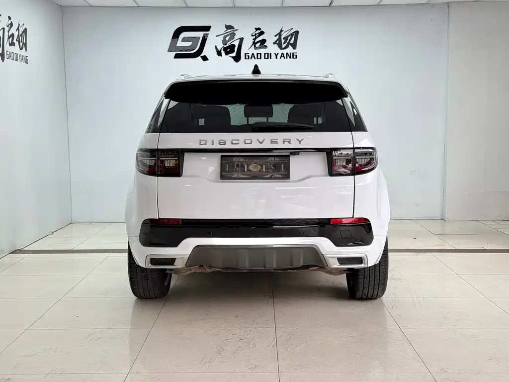 Land Rover Discovery Sport 2020 — фото 26