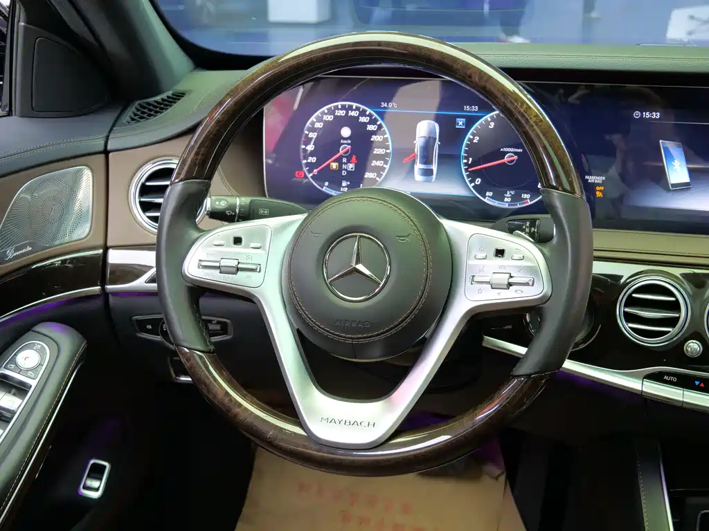 Mercedes-Benz S-Class 2020 — фото 10