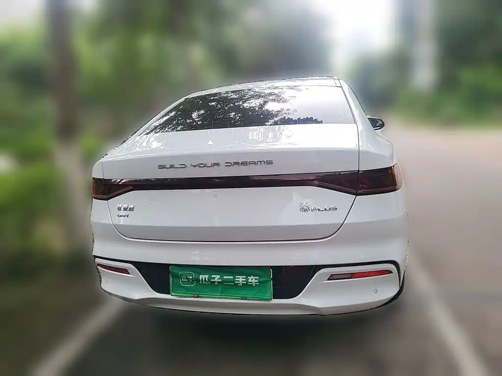 BYD Qin PLUS 2024