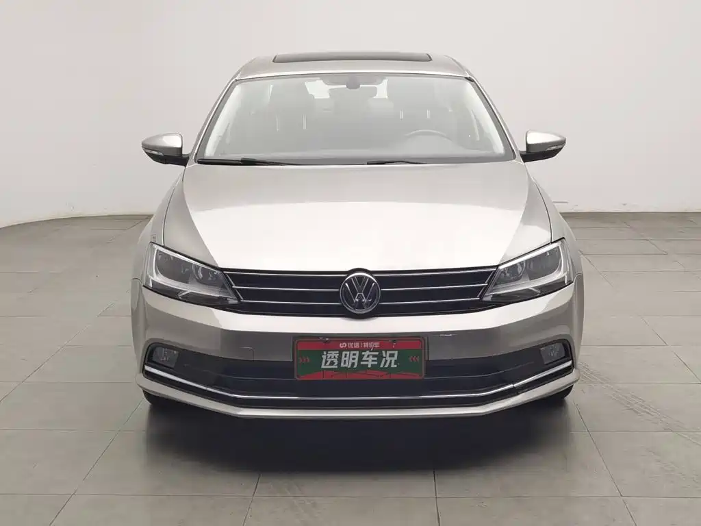 Volkswagen Sagitar 2019