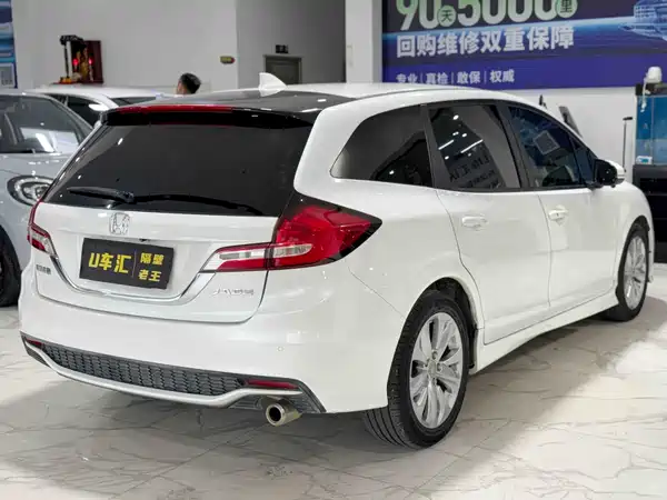 Honda Jade 2018