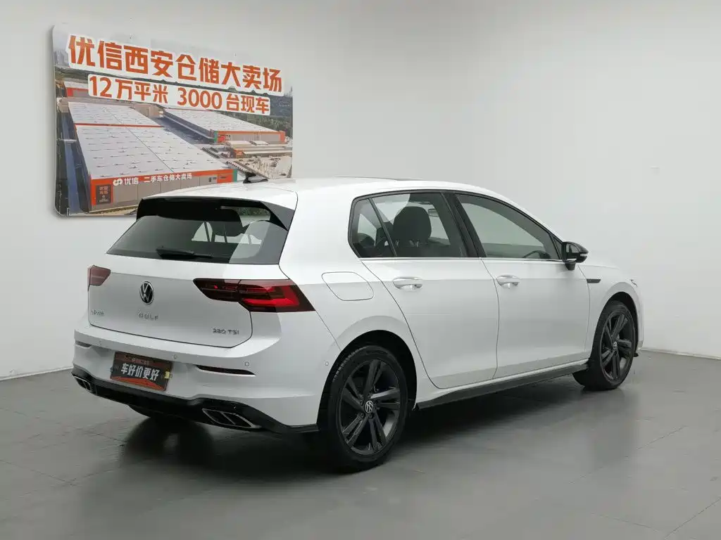 Volkswagen Golf 2023