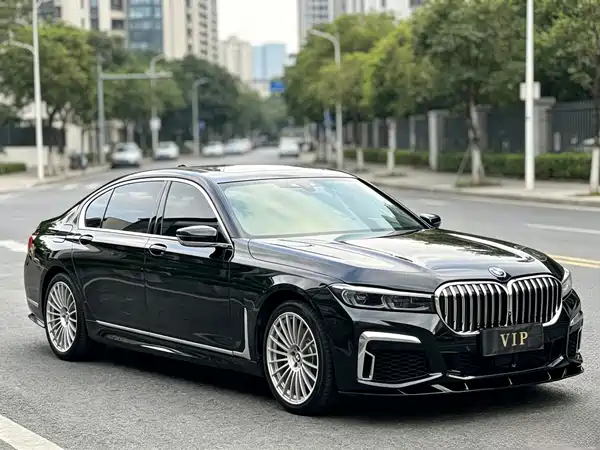 BMW 7 Series 2017