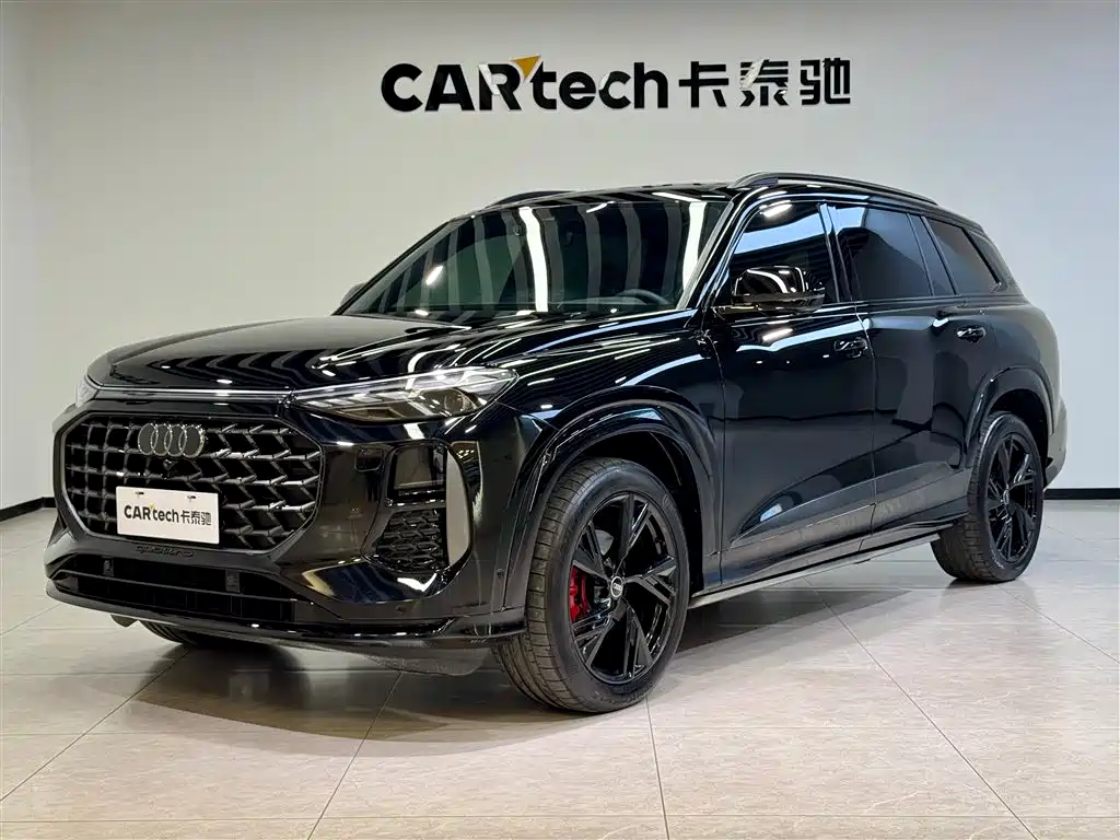 Audi Q6 2023