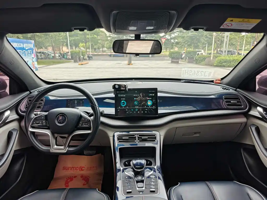 BYD Qin PLUS 2022 — фото 11