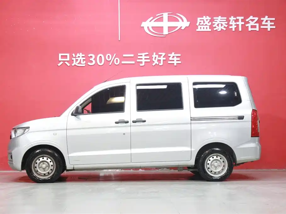 Wuling Hongguang V 2022 — фото 3