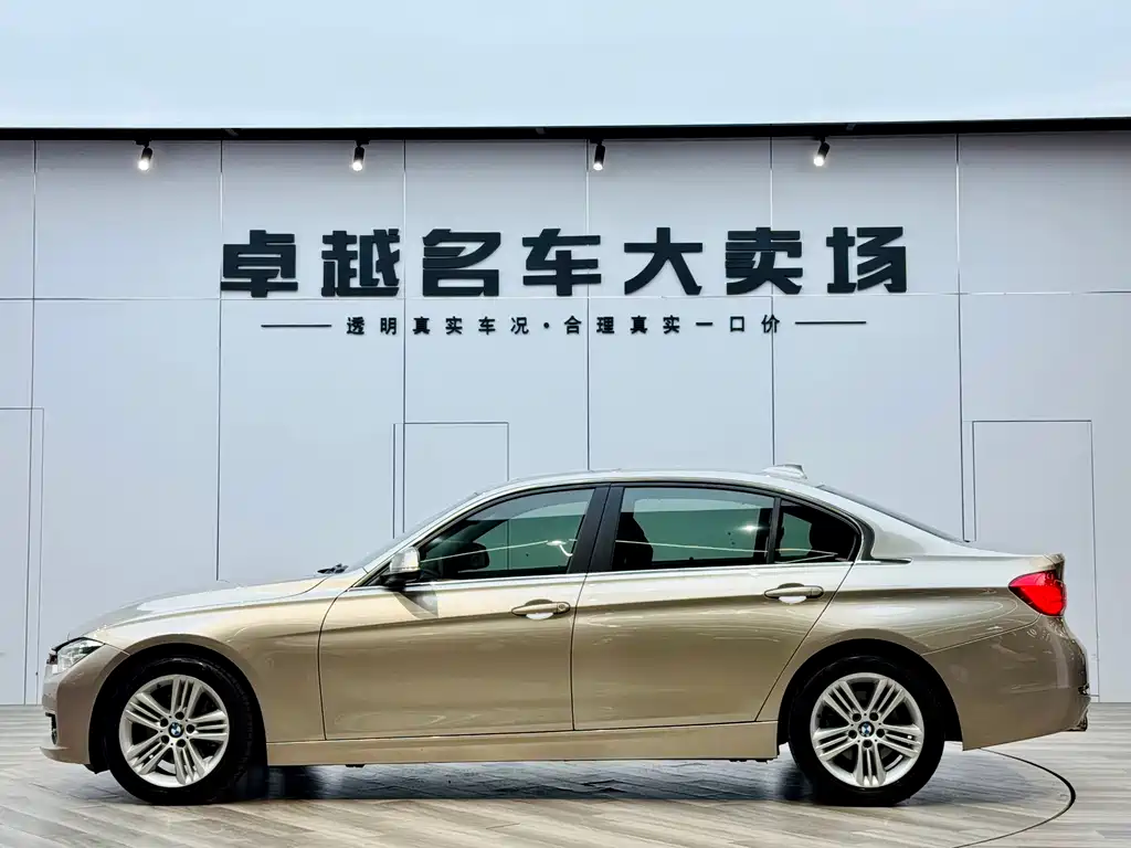 BMW 3 Series 2017 — фото 4