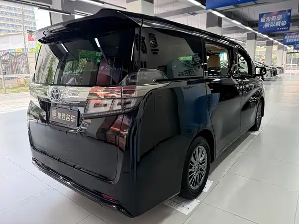 Toyota Wilfa 2020
