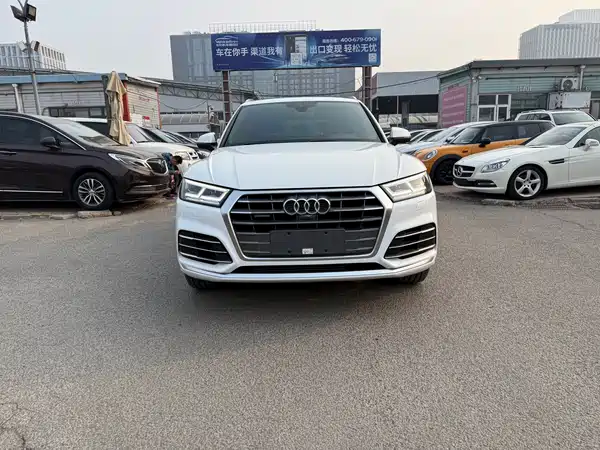 Audi Q5L 2020