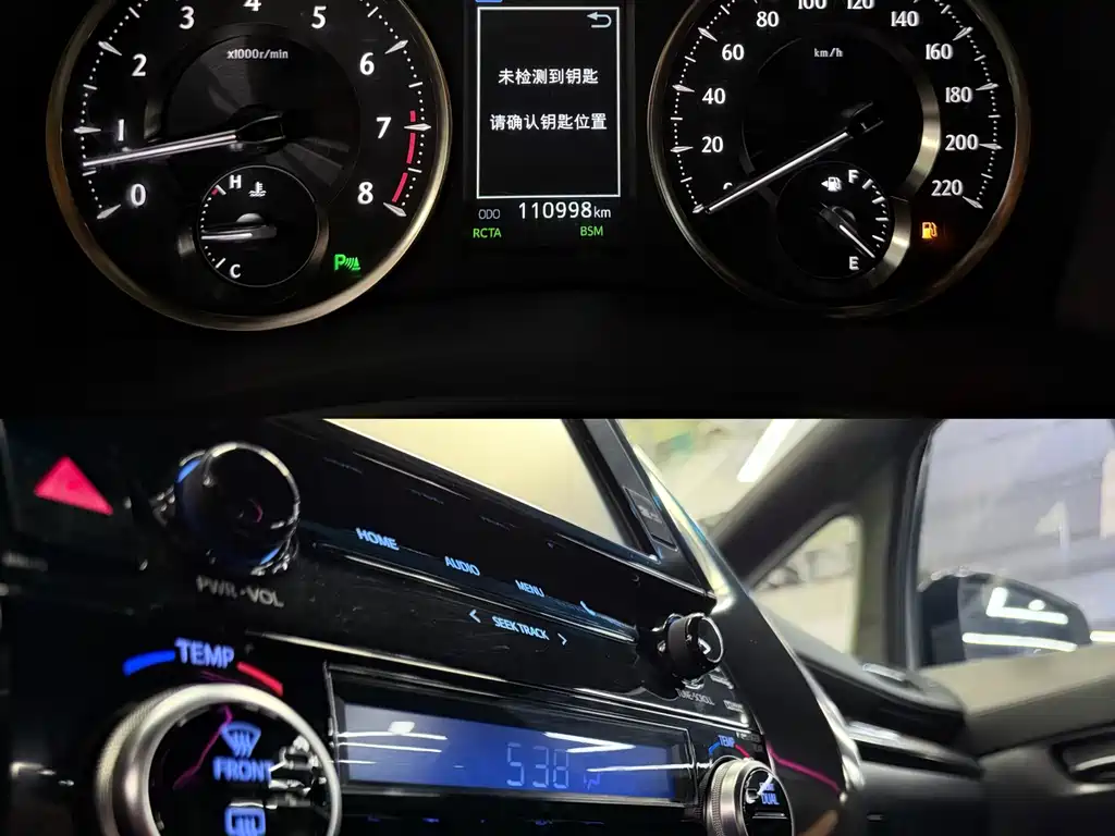 Toyota Alphard 2018 — фото 16