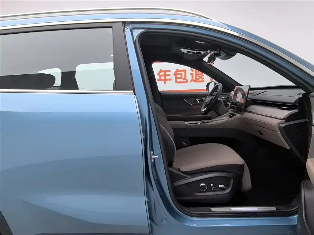 Chery Tiggo 8 PLUS C-DM 2024 — фото 23