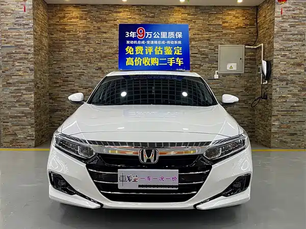 Honda Accord 2023