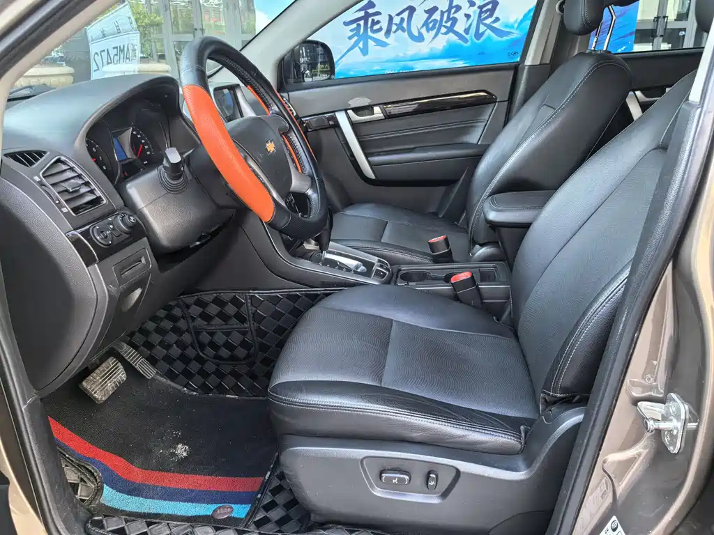 Chevrolet Captiva 2018