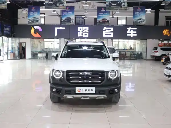 Haval Dargo 2021