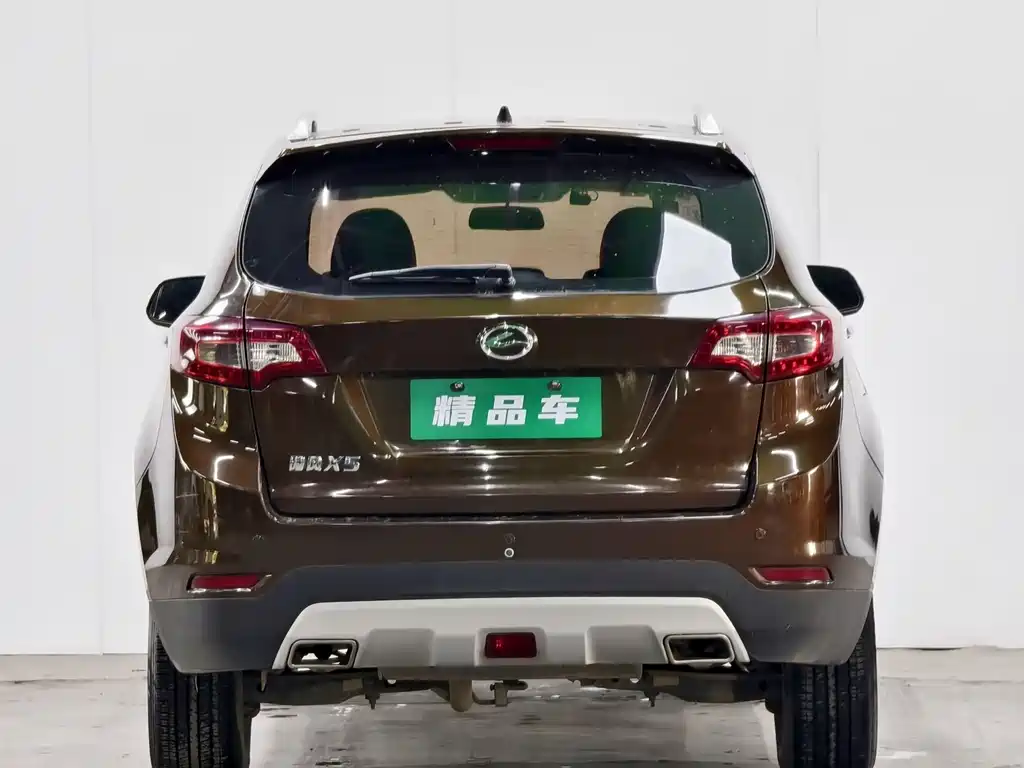 Landwind X5 2015 — фото 5