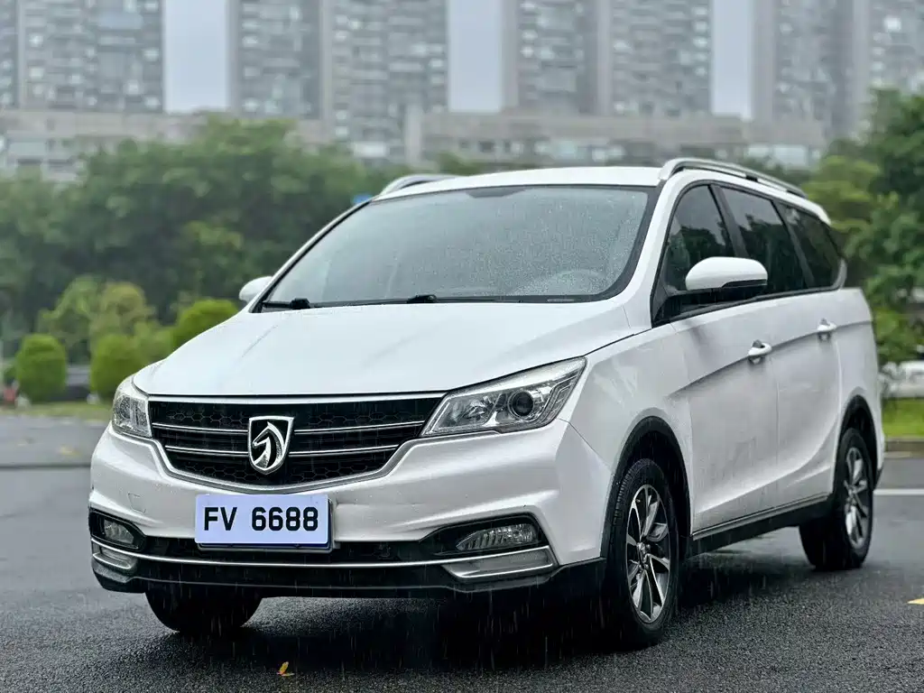 Baojun 730 2020