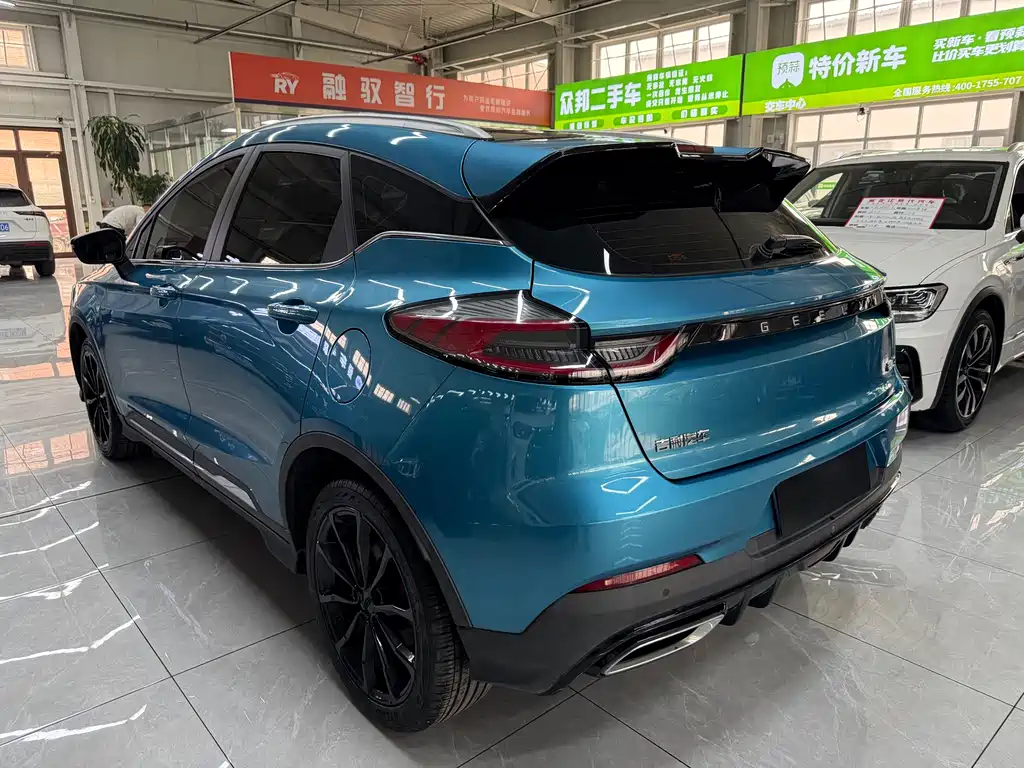 Geely Emgrand S 2022 — фото 6