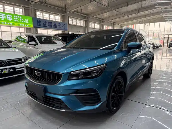 Geely Emgrand S 2021