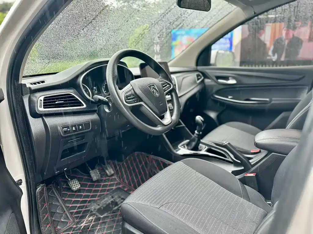 Baojun 730 2020