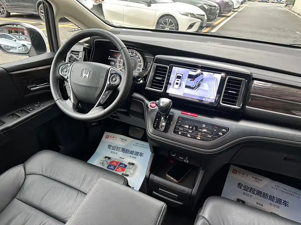 Honda Elysion 2018 — фото 13