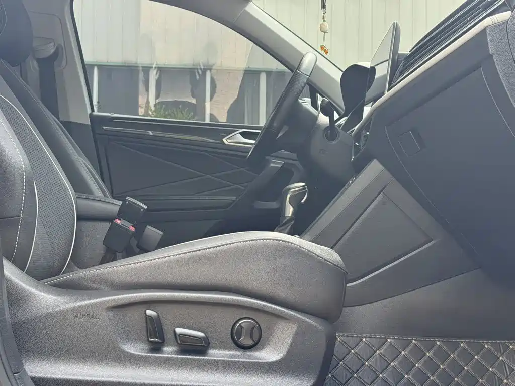 Volkswagen Tiguan L 2023
