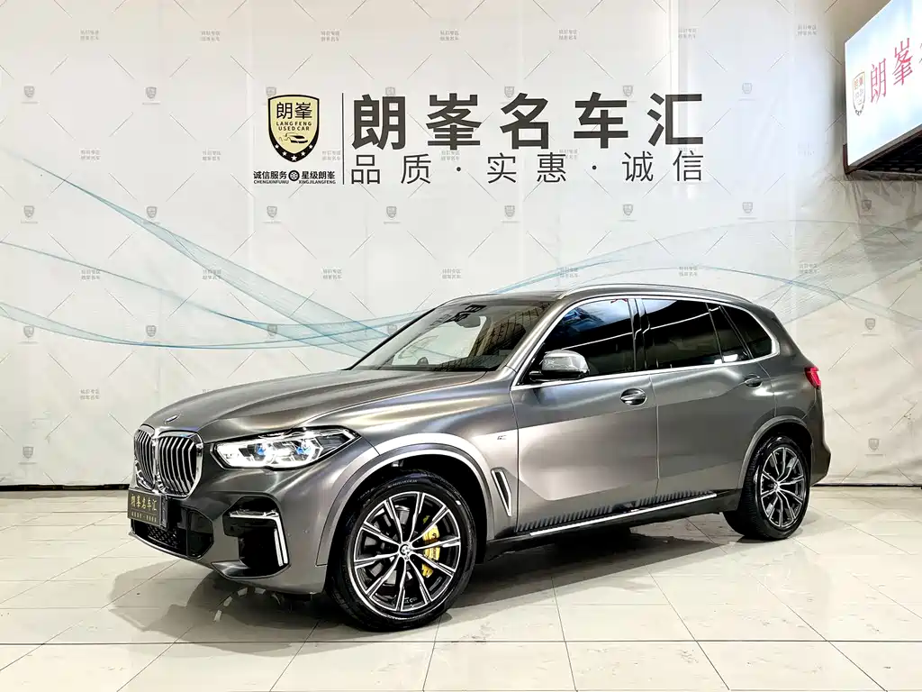 BMW X5 2023 — фото 1