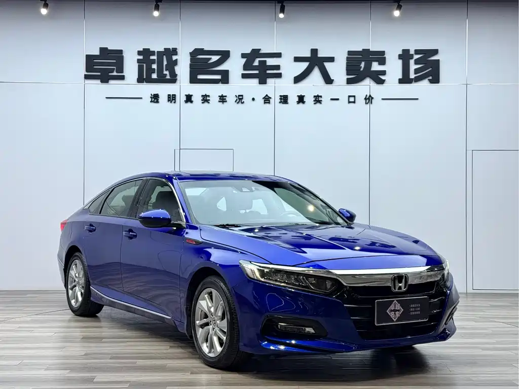 Honda Accord 2018