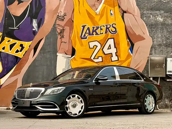 Mercedes-Benz Maybach S-Class 2017