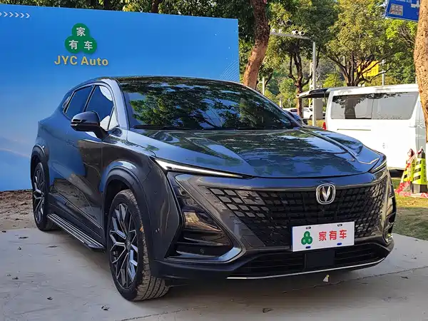 Changan UNI-T 2022