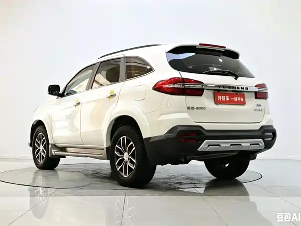 JMC Yusheng S350 2020