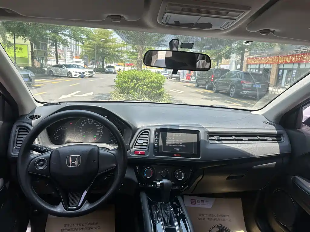 Honda Vezel 2017 — фото 6
