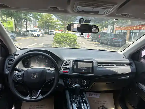 Honda Vezel 2017