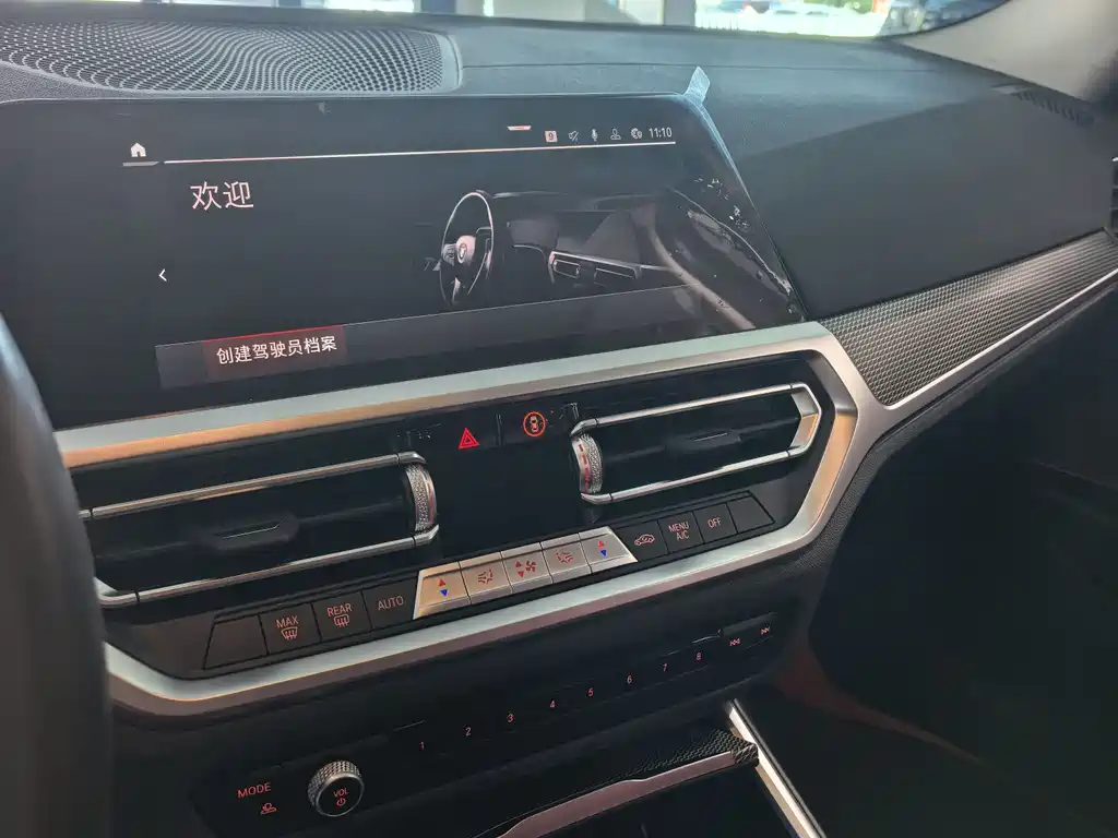 BMW 3 Series 2022 — фото 15