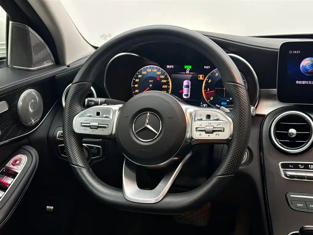 Mercedes-Benz C-Class 2020 — фото 12