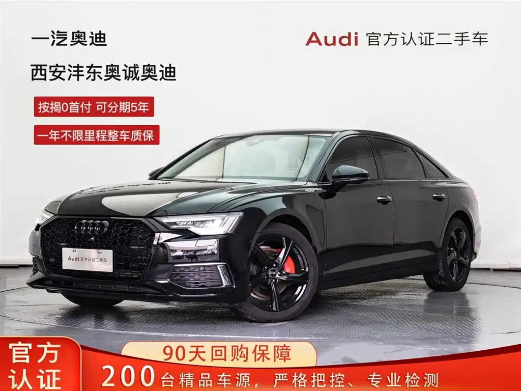 Audi A6L 2022 — фото 1