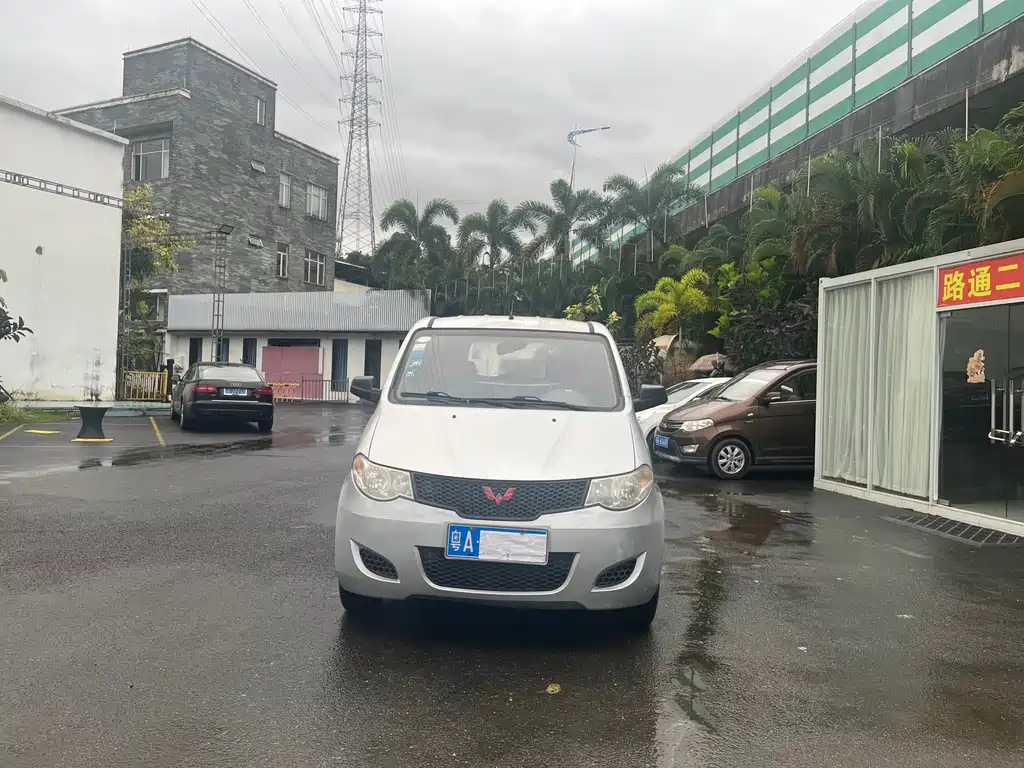 Wuling Hongguang 2014