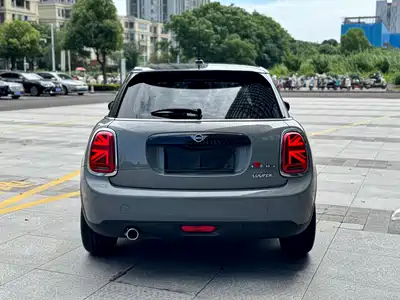MINI MINI 2021