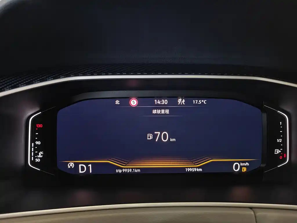 Volkswagen Tayron 2024
