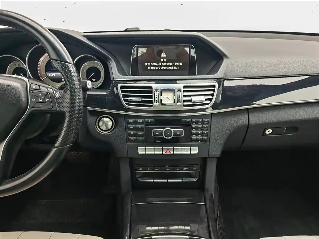 Mercedes-Benz E-Class 2014 — фото 12