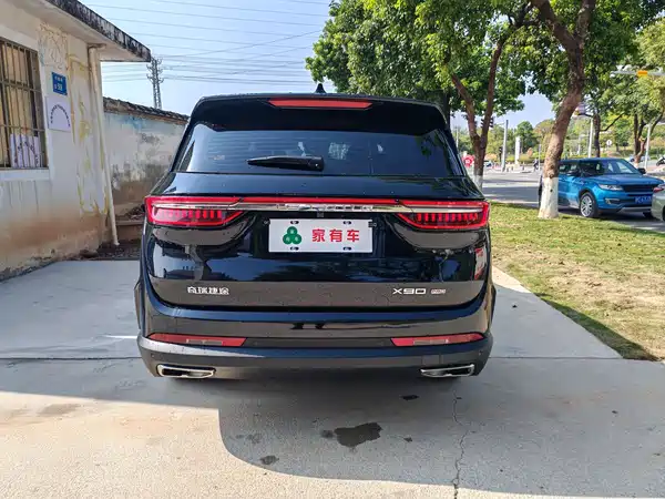 Jetour X90 PRO 2024