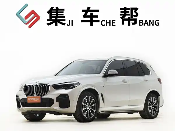 BMW X5 2021