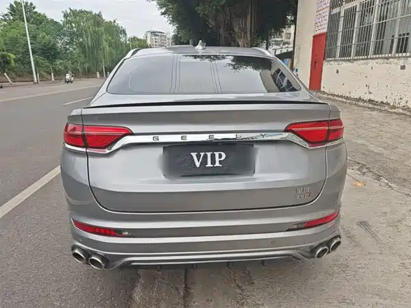 Geely Xingyue 2020