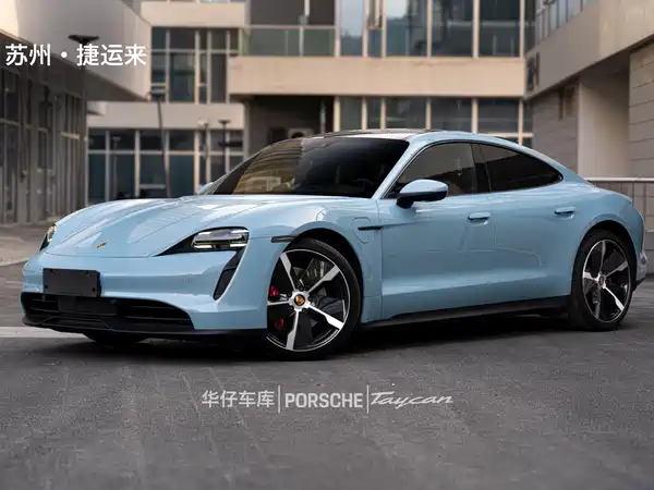 Porsche Taycan 2023