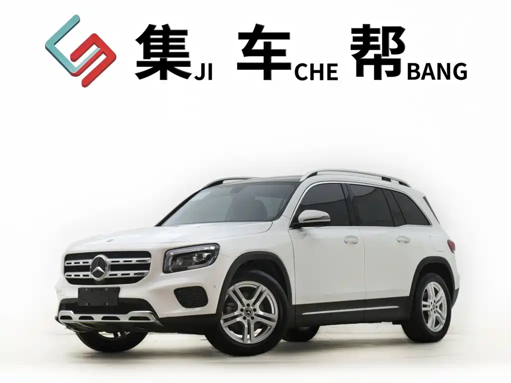 Mercedes-Benz GLB 2020