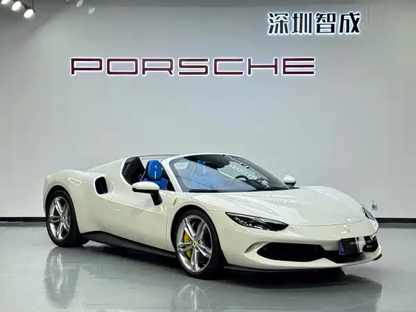 Ferrari 296 2026