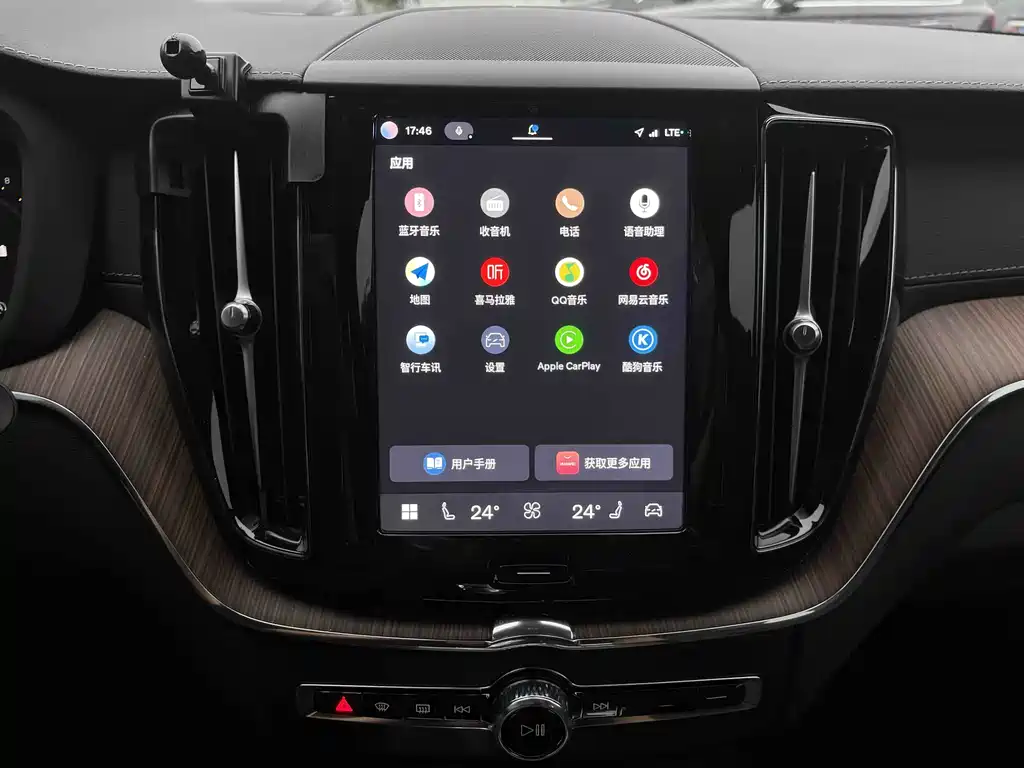 Volvo XC60 2024 — фото 18