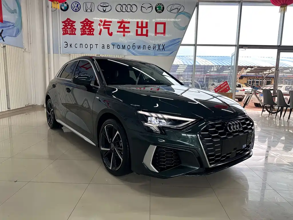 Audi A3 2023