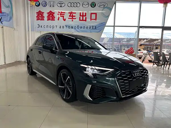 Audi A3 2023