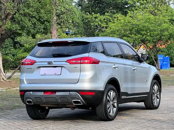 Geely Boyue 2016