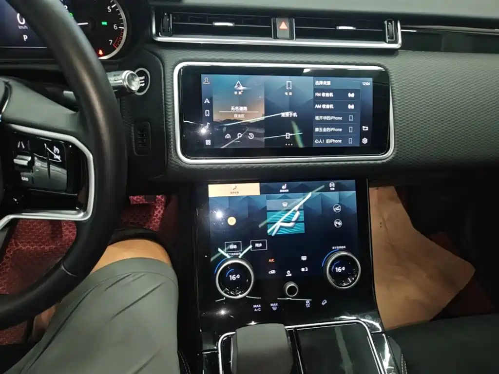 Land Rover Range Rover Velar 2021 — фото 13